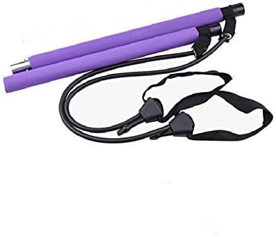 ピラティスバーヨガテンションバーフィットネスバー弾性トレーニング用器具 ダイエットツール フィットネス運動ツール チューブ ピラティスバー ピラティススティック 筋トレ トレーニング棒男女兼用